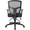 Boss Mesh Task Chair, Adjustable Arms B6023 - alternate 9